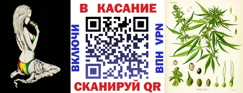 Где найти наркотики Азнакаево COCAIN Alpha PVP МАРИХУАНА гидра зеркало Меф