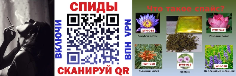 хочу наркоту  Азнакаево  БУТИРАТ BDO 