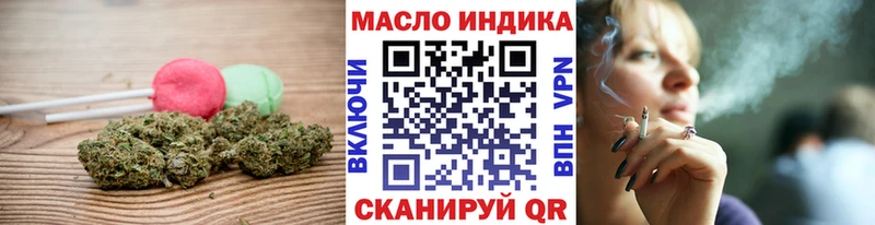 Cannafood марихуана  blacksprut   Азнакаево 