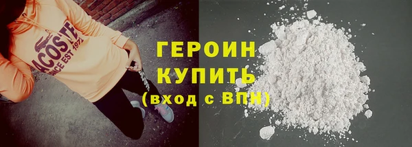 дживик Пролетарск