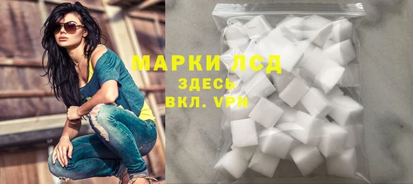дживик Пролетарск