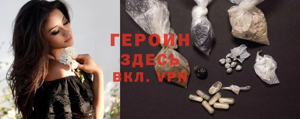 дживик Пролетарск