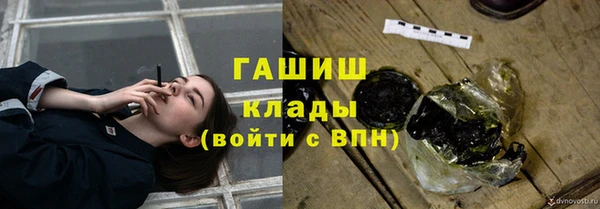 дживик Пролетарск