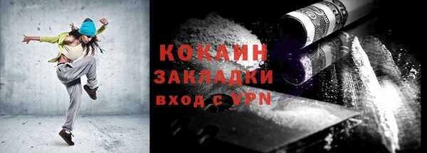 СК Приозерск