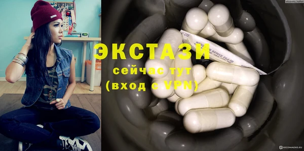дживик Пролетарск