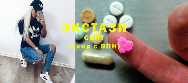 дживик Пролетарск