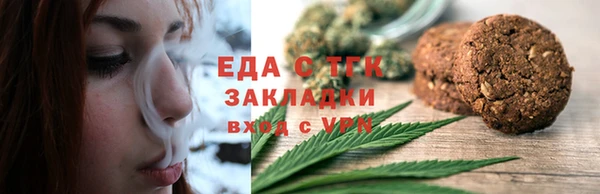 СК Приозерск