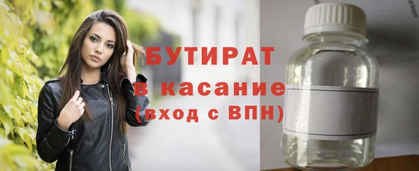 СК Приозерск