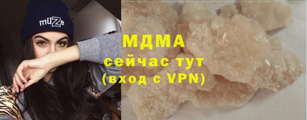 СК Приозерск
