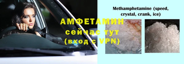 дживик Пролетарск