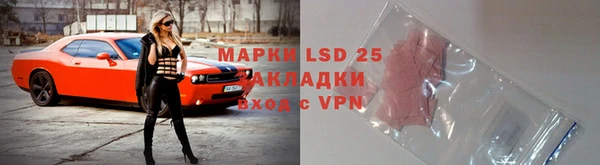 СК Приозерск