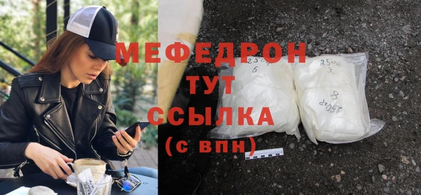 дживик Пролетарск