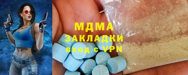 СК Приозерск
