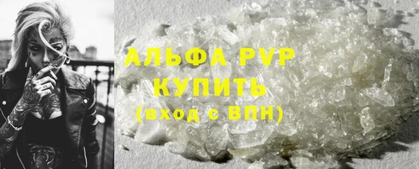 дживик Пролетарск