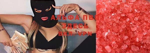 дживик Пролетарск