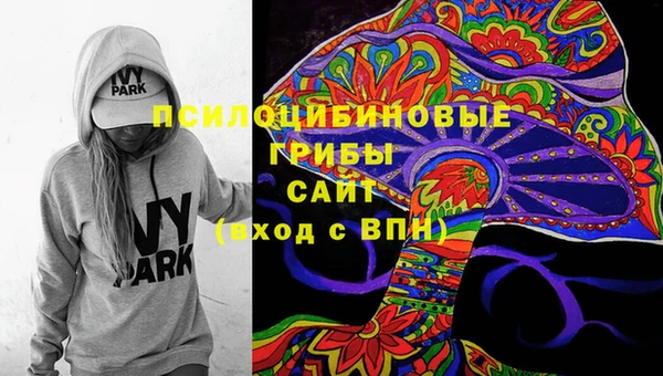 дживик Пролетарск