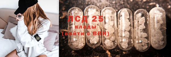 дживик Пролетарск
