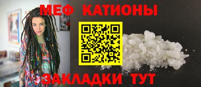 дурь Азнакаево