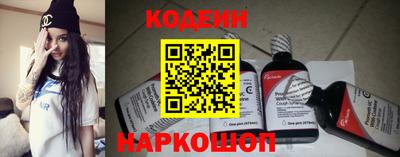 дурь Азнакаево