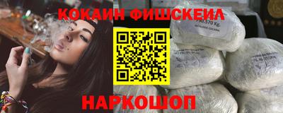 дурь Азнакаево