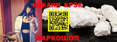 скорость mdpv Абакан