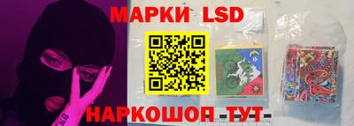 скорость mdpv Абакан