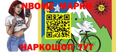 дурь Азнакаево