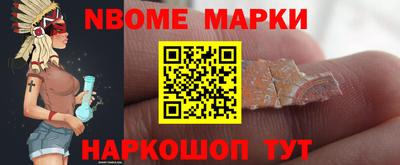 скорость mdpv Абакан