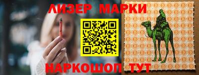 дурь Азнакаево