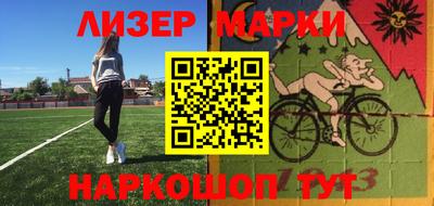 дурь Азнакаево