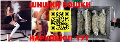 скорость mdpv Абакан