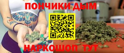 скорость mdpv Абакан