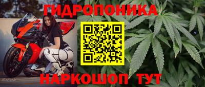 кокаин VHQ Абинск