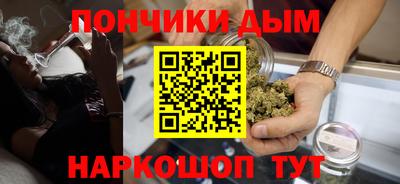 дурь Азнакаево