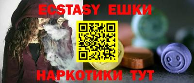 скорость mdpv Абакан
