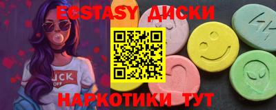 дурь Азнакаево