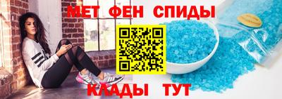COCAINE Азнакаево