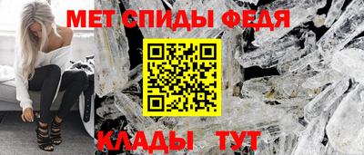 дурь Азнакаево