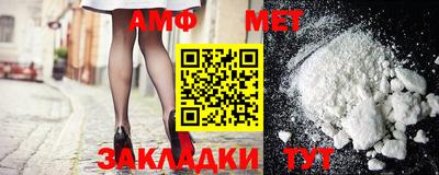 дурь Азнакаево