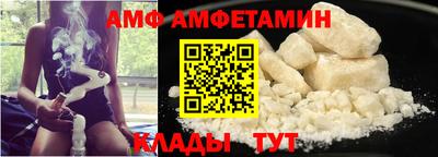 дурь Азнакаево