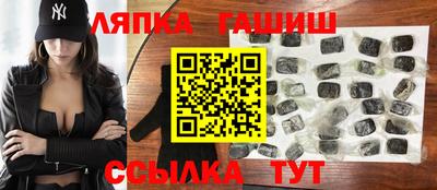 дурь Азнакаево