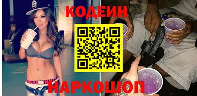 дурь Азнакаево