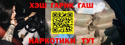 скорость mdpv Абакан