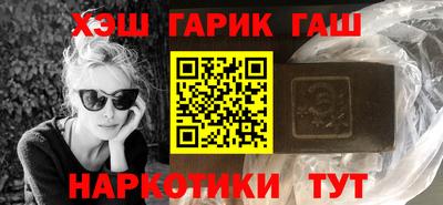 мескалин Абакан