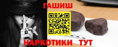 дурь Азнакаево