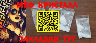дурь Азнакаево