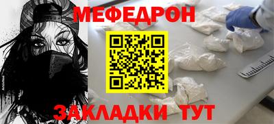 дурь Азнакаево
