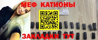 кокаин VHQ Абинск
