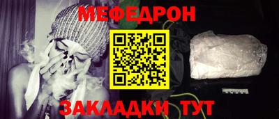 дурь Азнакаево