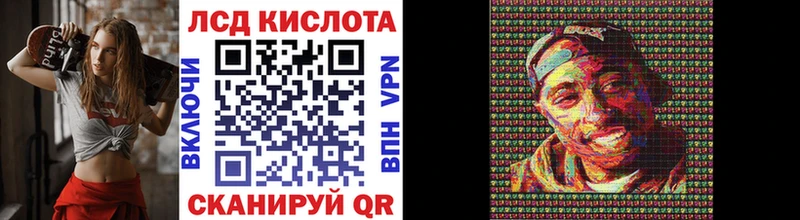 маркетплейс какой сайт  omg как зайти  Азнакаево  Марки NBOMe 1500мкг 